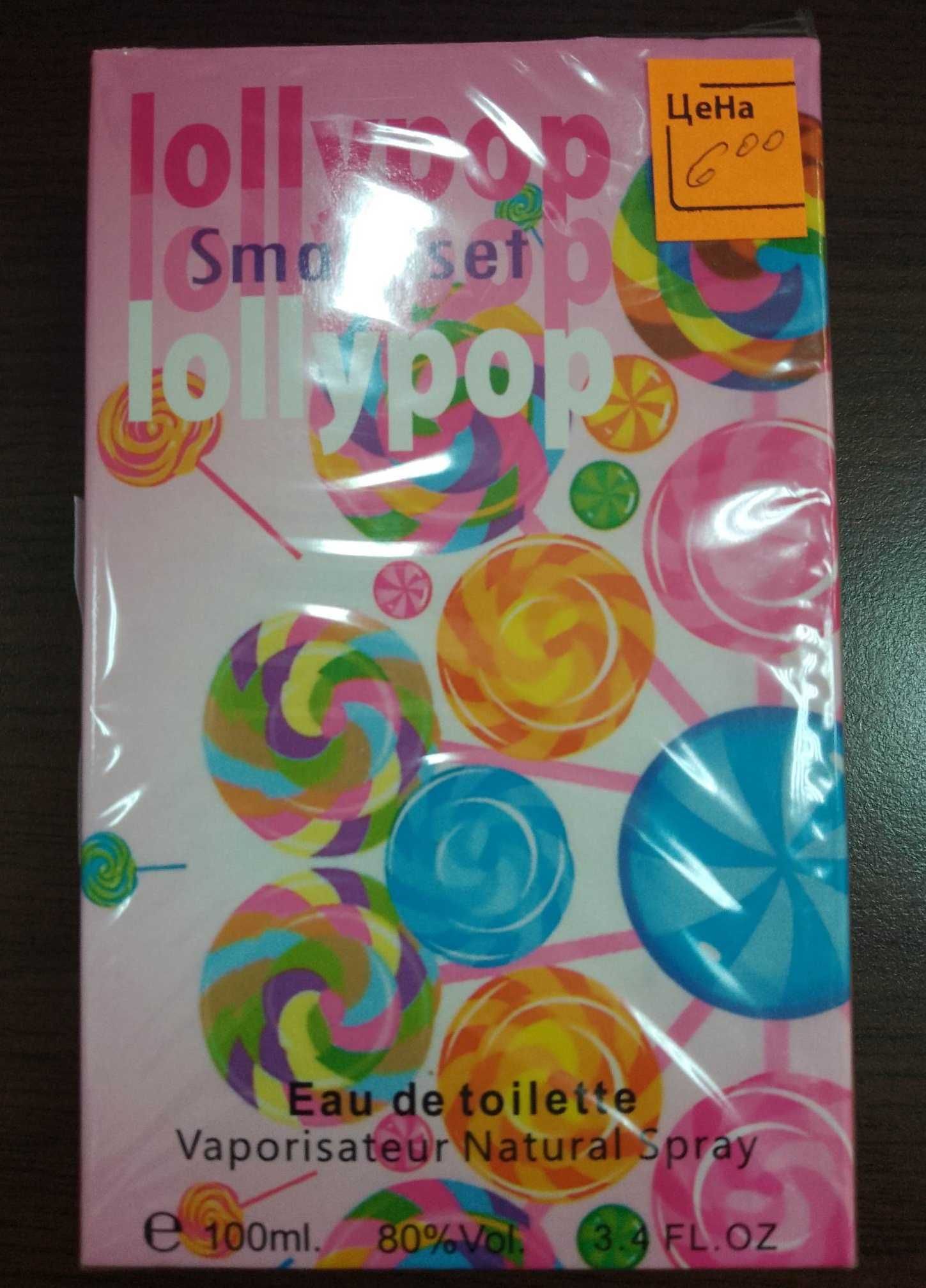 Тоалетна вода lollypop 100 ml