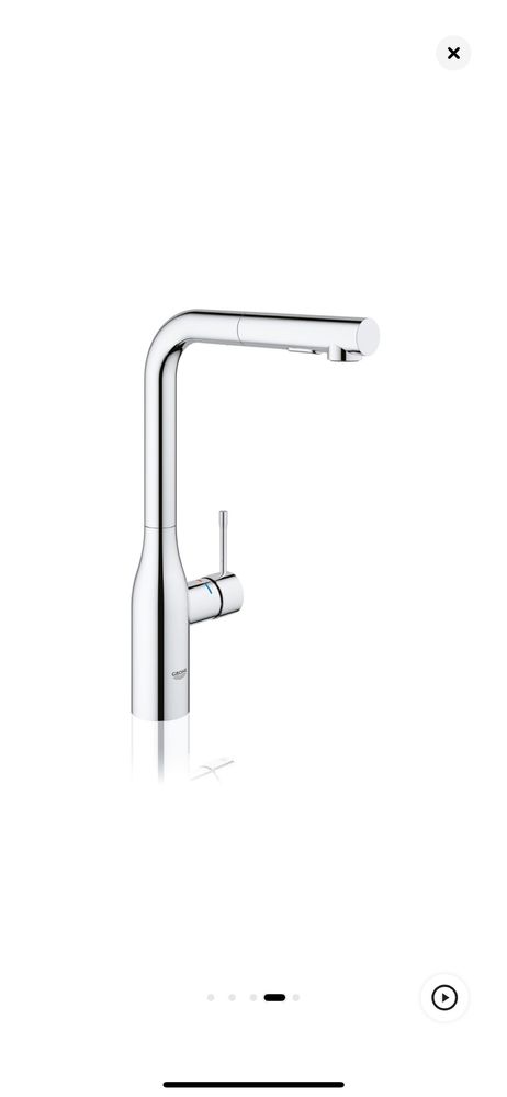 Кухненски смесител Grohe Essence
