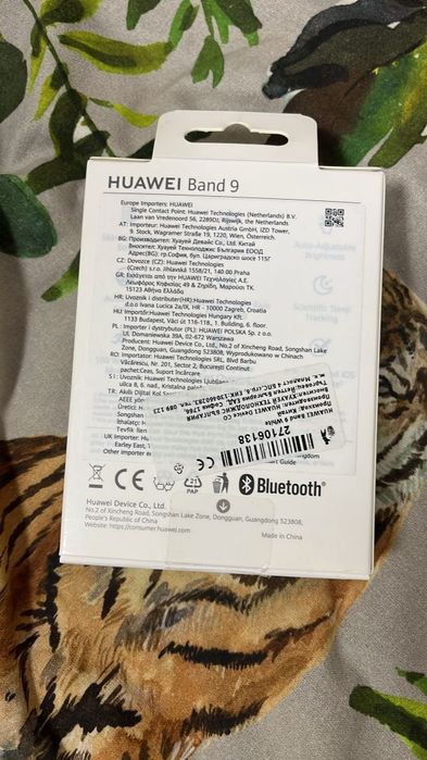 Фитнес гривни HUAWEI band 9