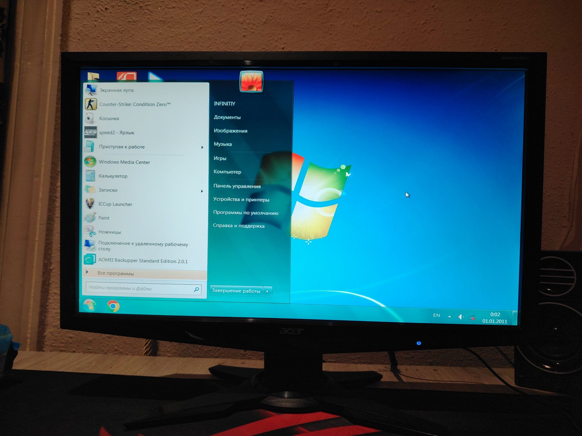 Манитор acer 22 сотилади