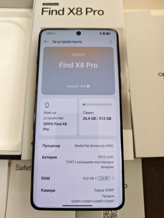 Oppo Find X8 Pro 16/512 Gb глобален с български език