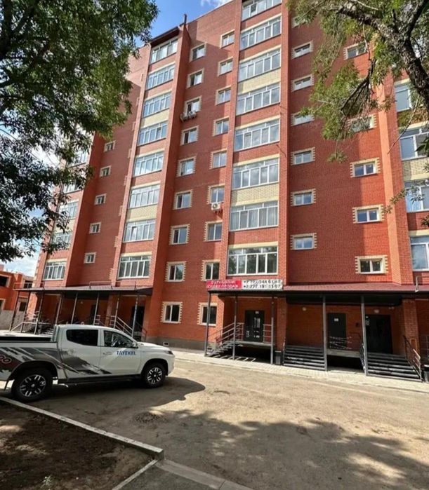 Продам 3 ком кв 118 м2 в районе ЖД вокзала