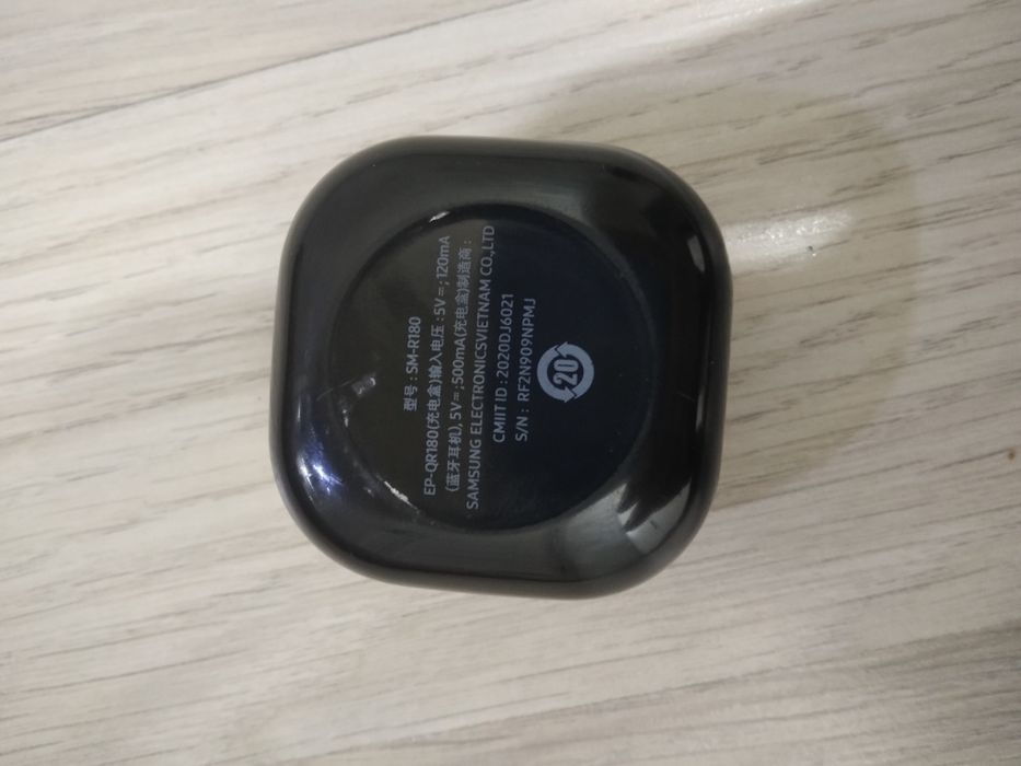 Samsung Galaxy buds lite