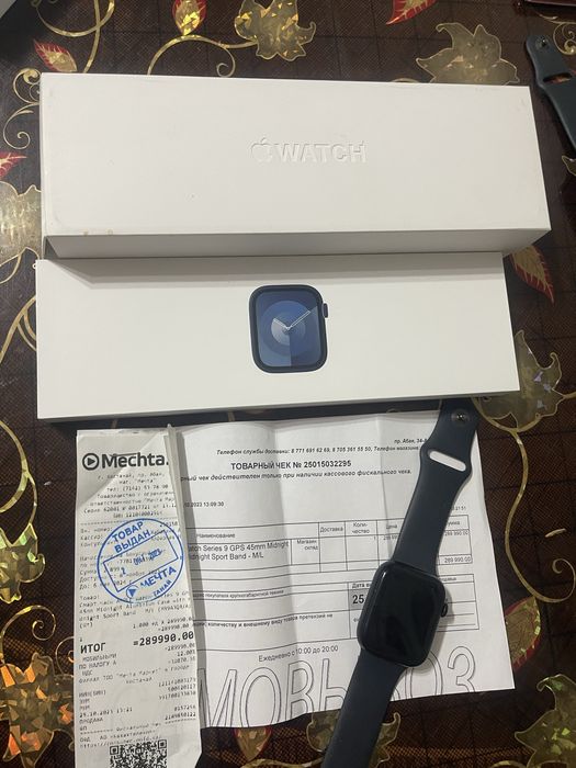 Apple Watch Series 9