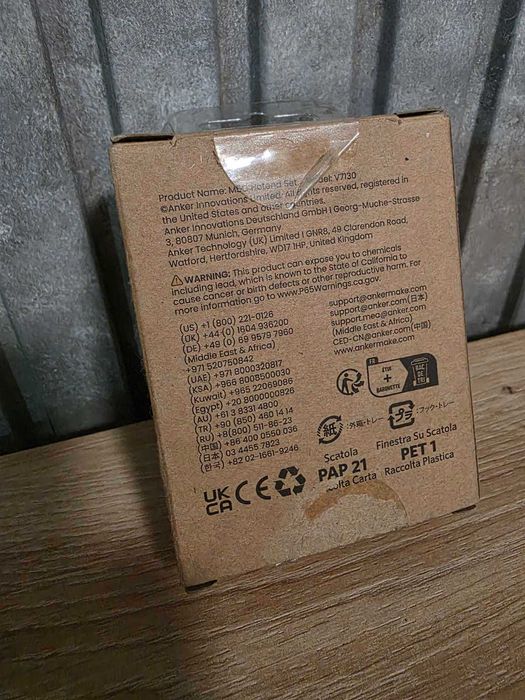 Екструдер за AnkerMake M5C 3D принтер, поддържа работа до 300 градуса