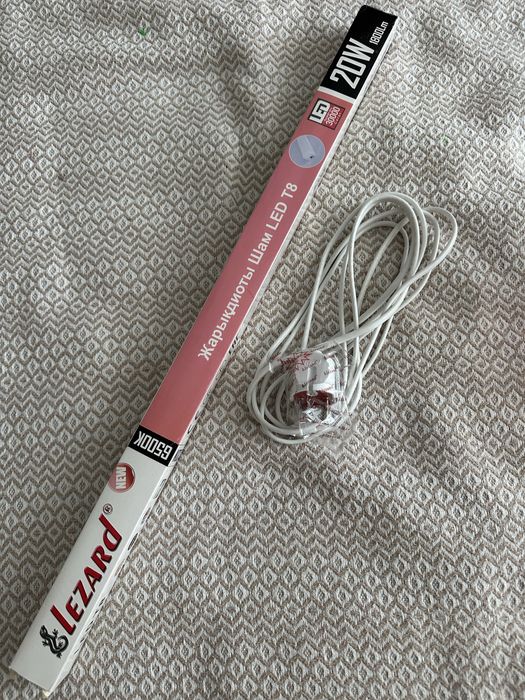 Лед лампа, новая