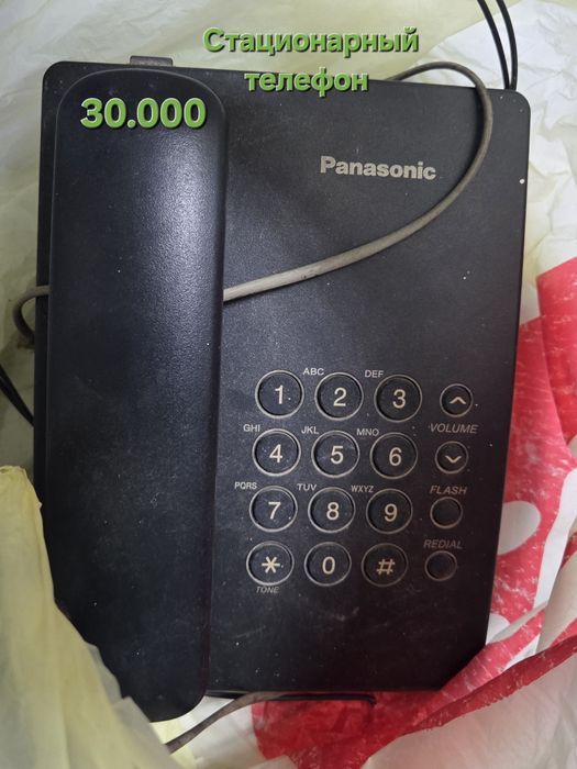 Стационарный телефон