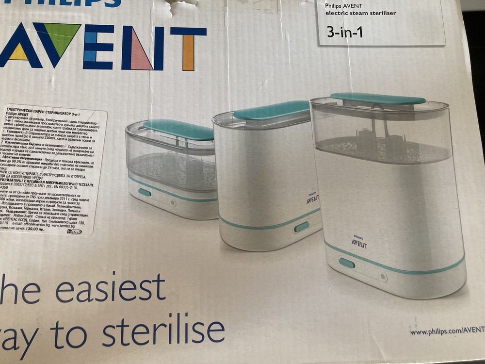 Стерилизатор Philips Avent