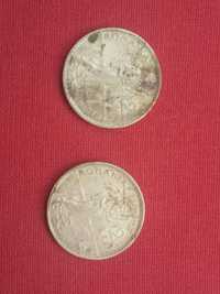 Продавам румънски сребърни монети