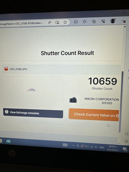 Фороапарат Nikon d5100 с два обектива и филтри