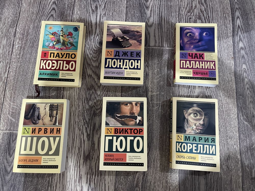 Добрый день продам книги свою