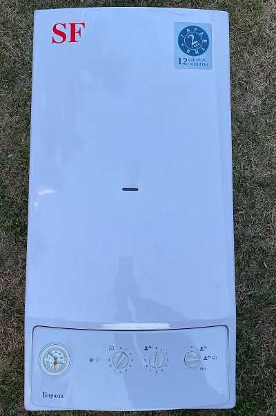 Газовый котел SF бирюза 340 кв/м