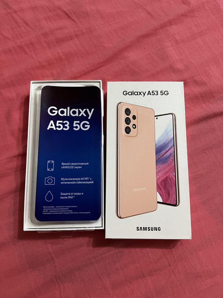 Samsung Galaxy A 53 5G 8 ГБ/256 ГБ ОРАНЖЕВЫЙ