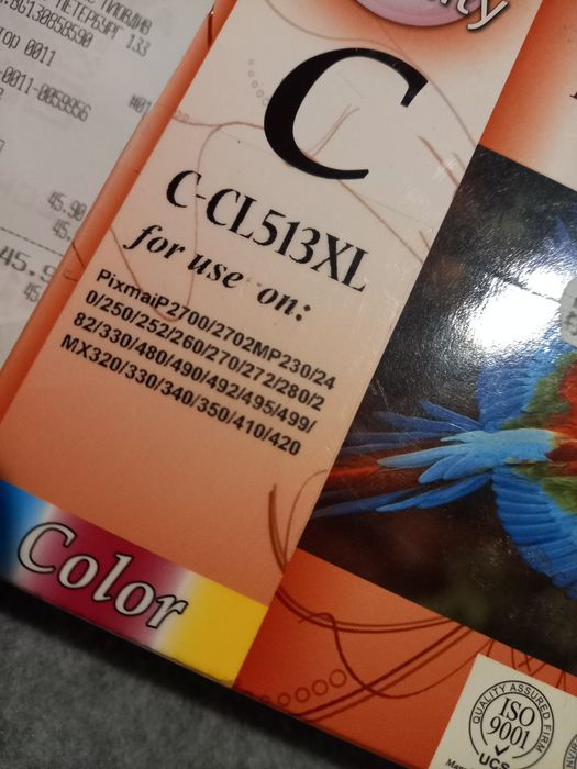 НОВА глава за принтер Canon Pixma