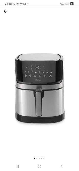 Еърфрайер HOMA HF-555SD