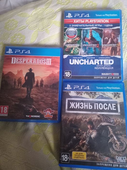 Продам игры PS 4-5