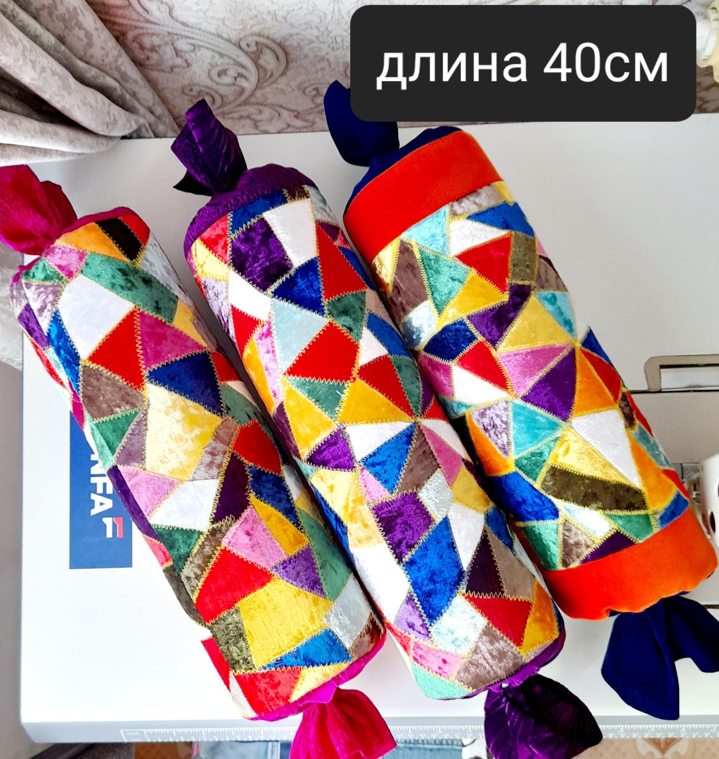 Тойбастар. Доп. Мяч.