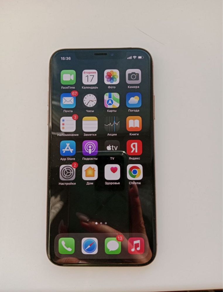 iphone xs 256 gb gold svet