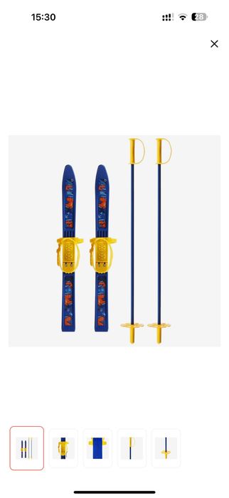 лыжи детские новые