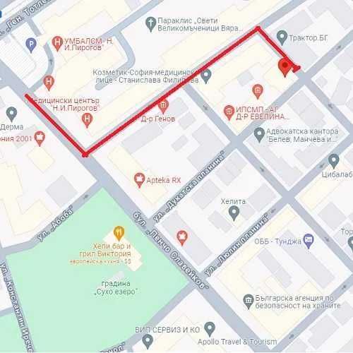 Комбиниран стол за баня и тоалетна