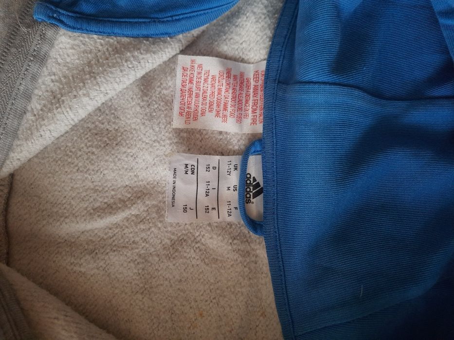 Детско горнище adidas
