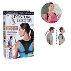Коректор стойката на гърба и раменете, колан за изправяне, жени и деца