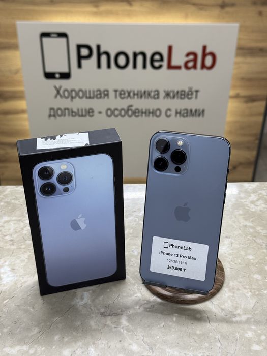 iPhone 13 Pro Max 128 GB / PhoneLab