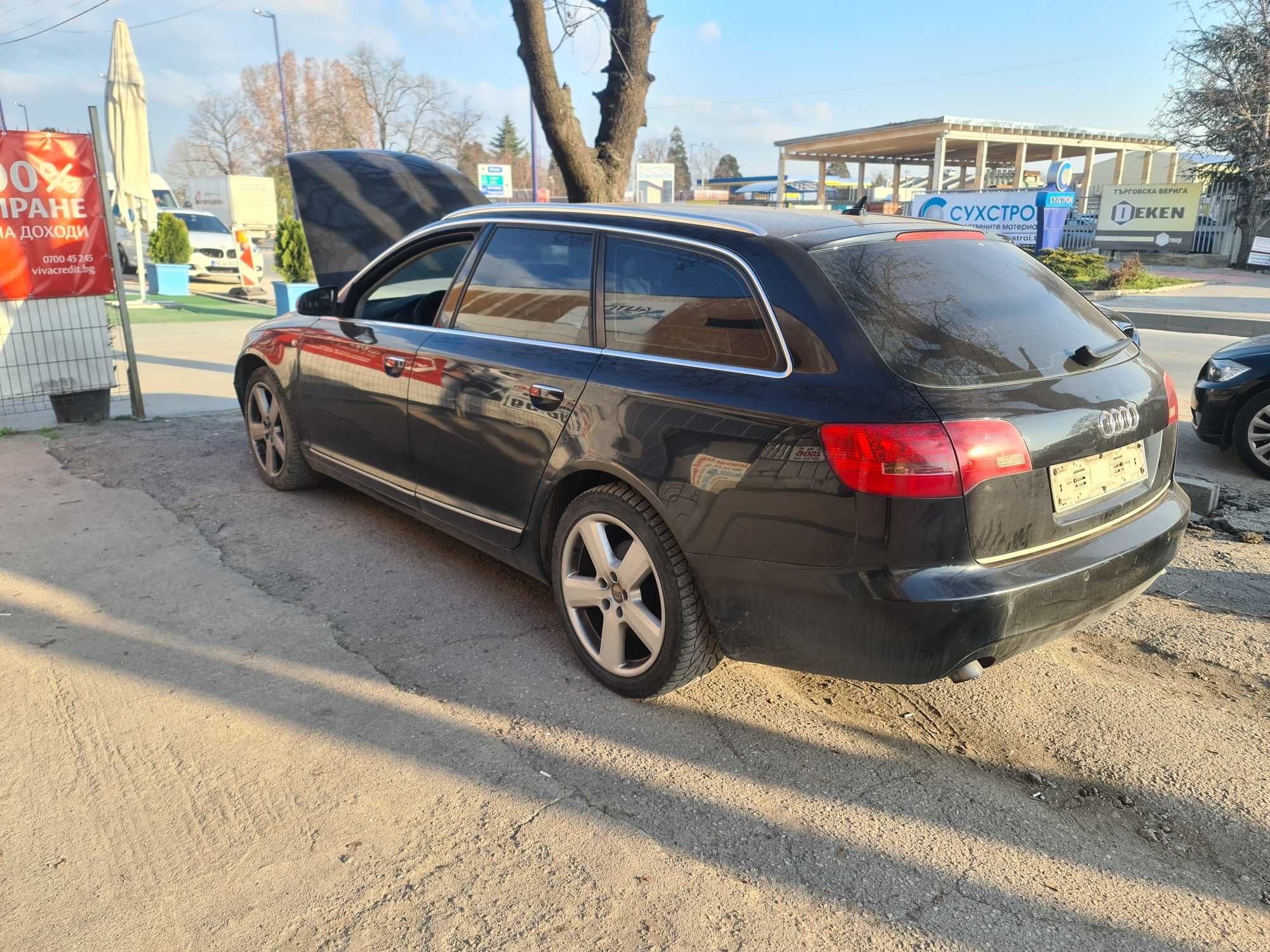 Audi A6 4F 2.7Tdi 3.0Tdi