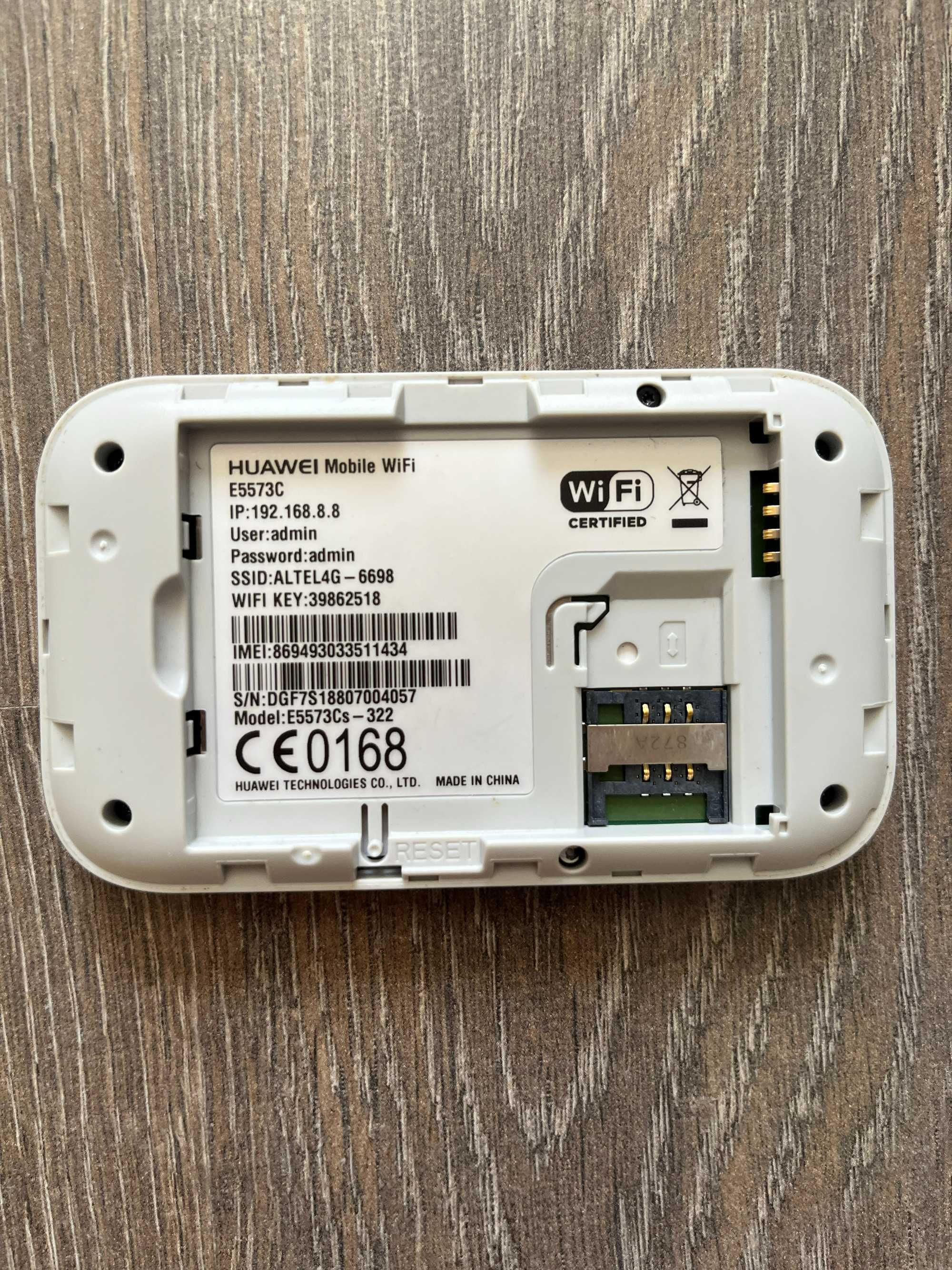 3G/4G/LTE WiFi роутер huawei e5573c