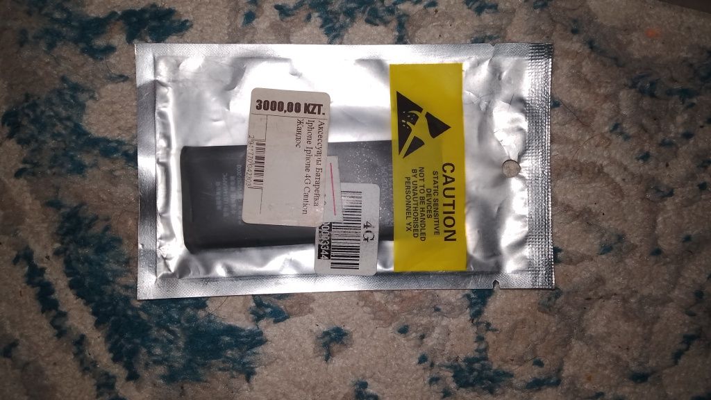 Продам аккумуляторы от айфонов