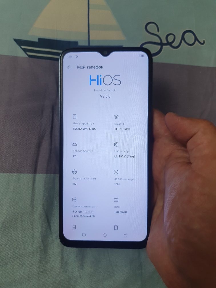Srochna Sotiladi Tecno Spark 10C 8/128Gb 4G Igravoy Orignal Xolati Zor