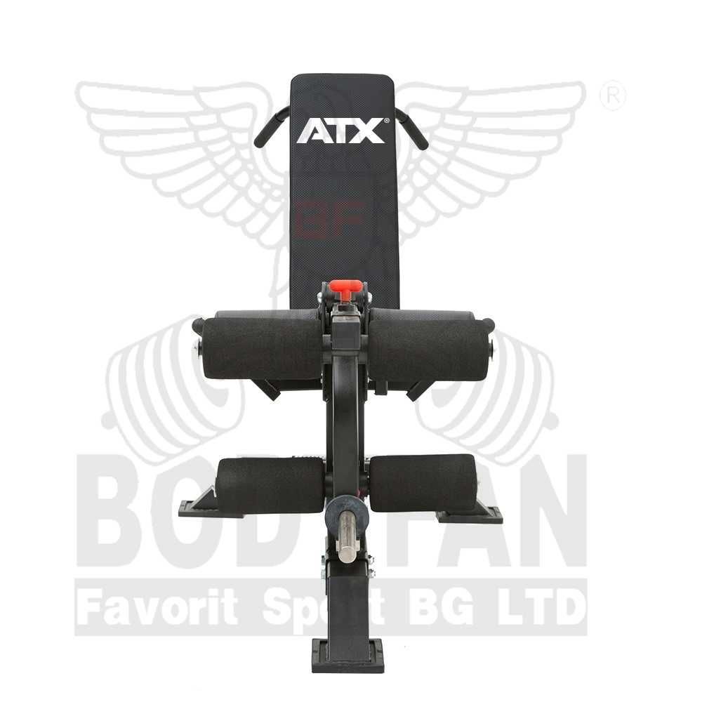 Комбиниран уред за краката от ATX®