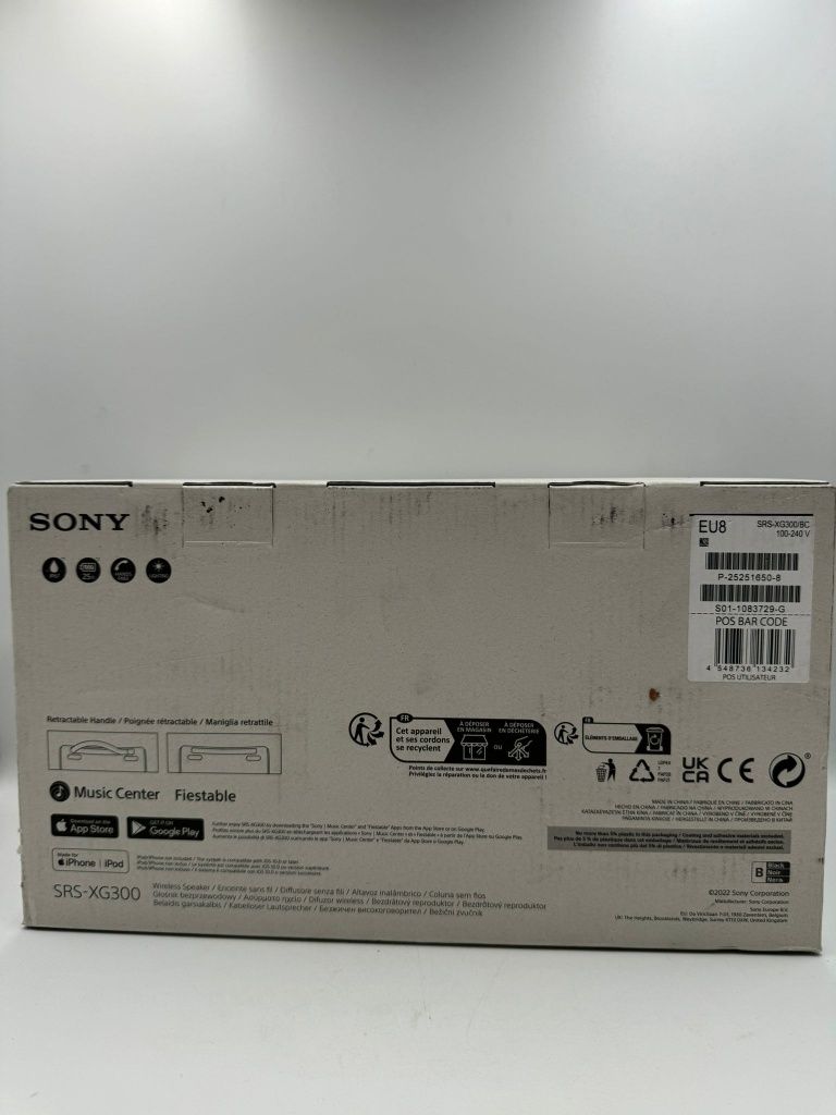 Boxa portabila Sony - SRS-XG300 Sigilata