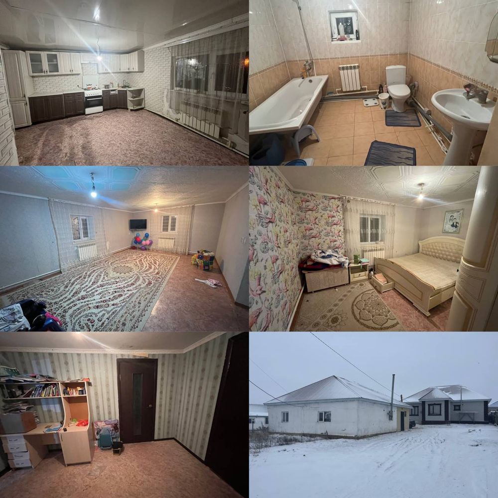 Продам 2 дома в одном дворе
