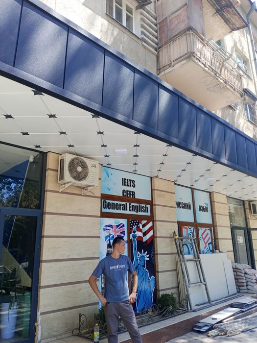 Tunkafon tunkabont travertin hizmatlari sifatli va arzon narxlarda