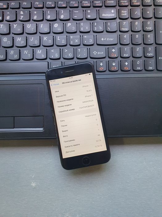 iPhone 7 (Black) Sotiladi 32GB/100%/iCloud Yo'q Tozza. Xolati O'rta