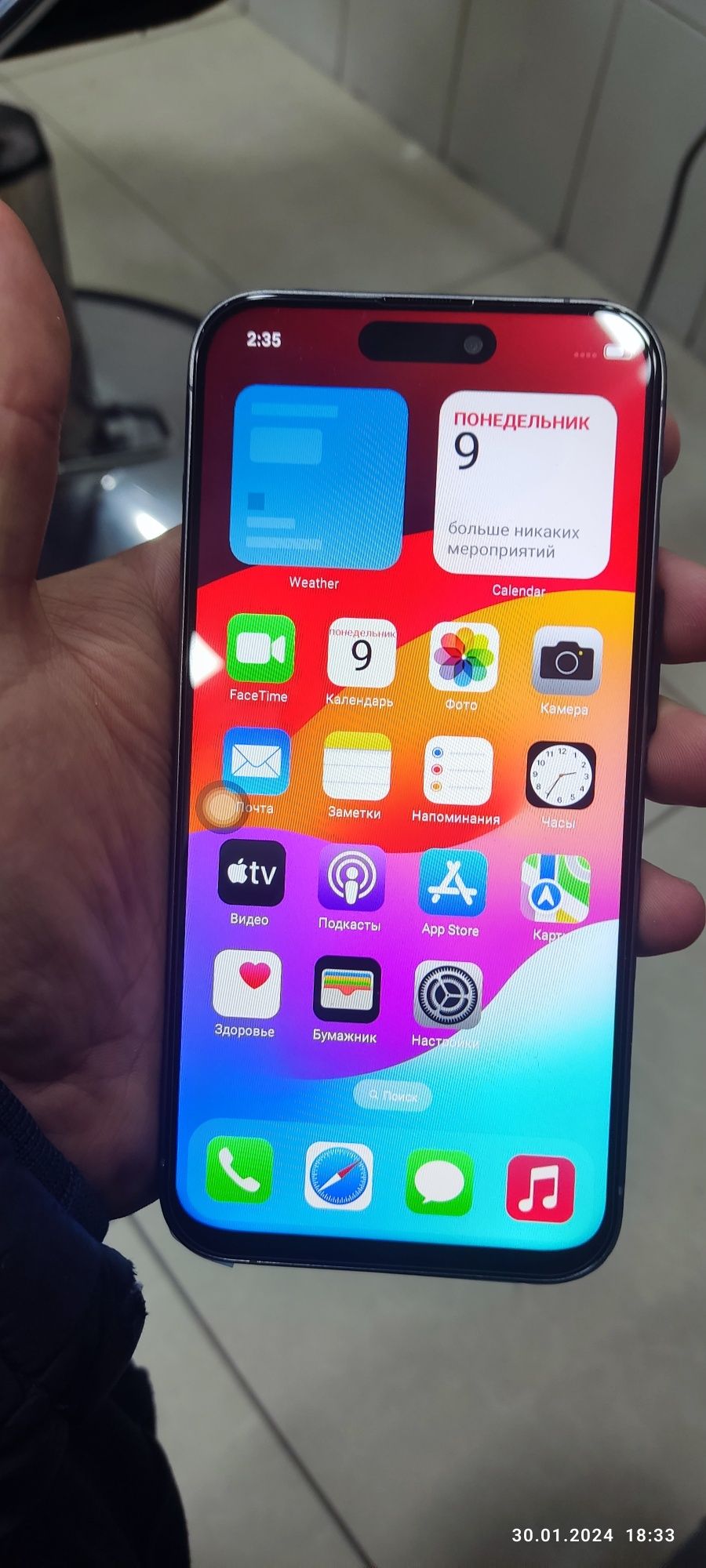 iPhone 15pro max Dubai hoziroq buyurtma bering