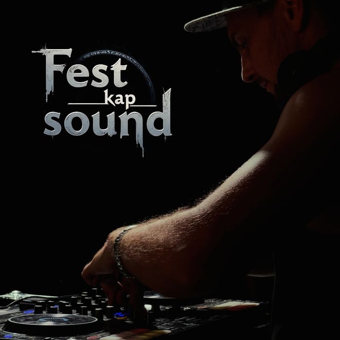 Dj диджей  музыкант