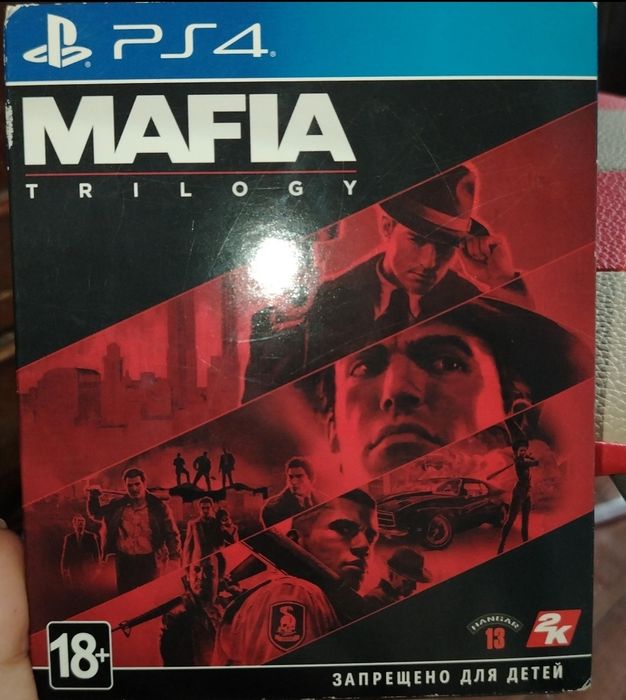 Mafia Trilogy PS4