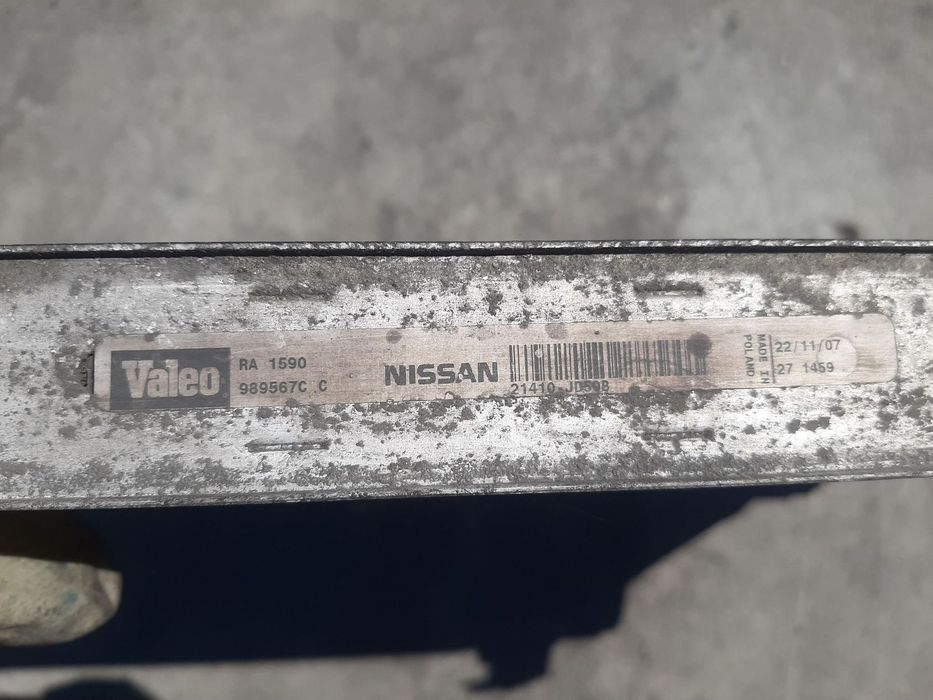 radiator apa 1.5 dci nissan qashqai j10   989567c