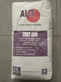 Продам наливной пол Alit