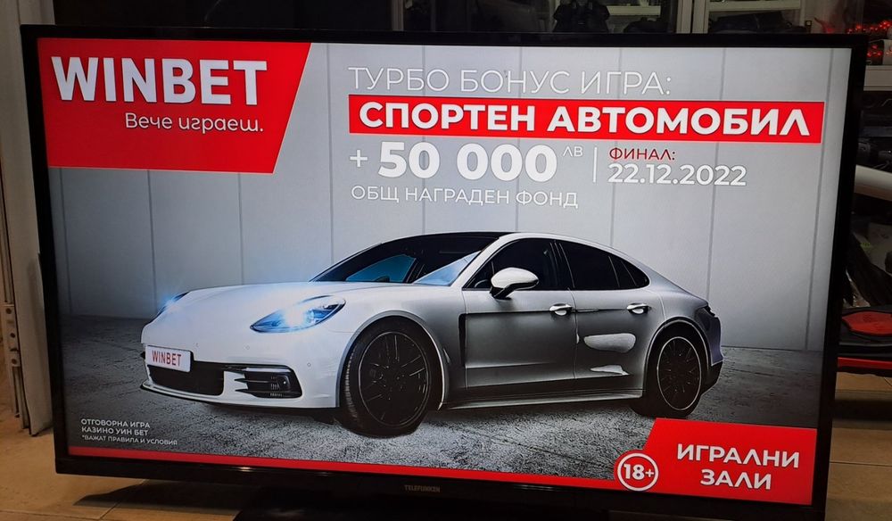 Телевизор 43инча Telefunken SMART с WI:FI -360в
