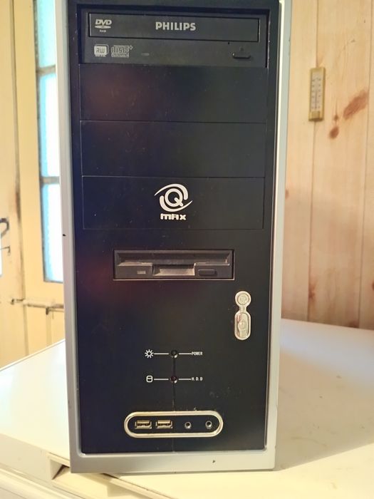 Кутия за компютър