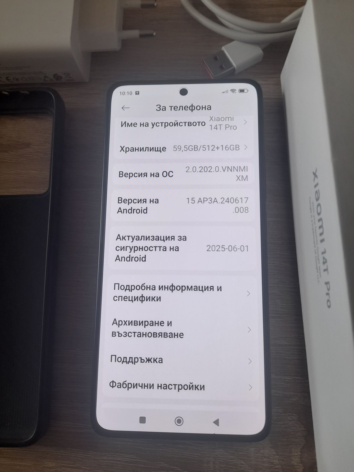 Телефон xlaoml 14T Pro