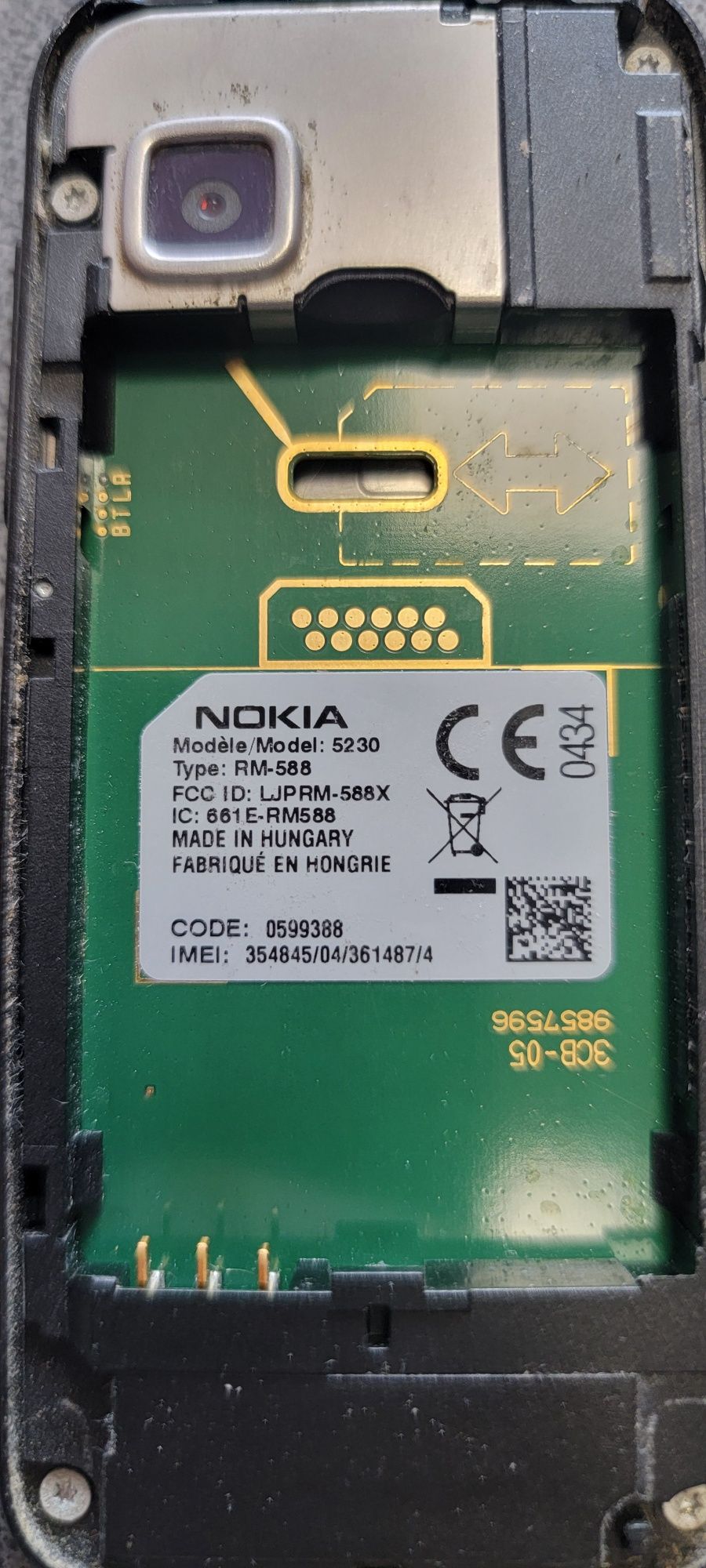 Nokia 5230 тъч дисплей