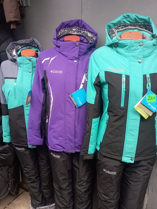 Женские лыжные костюмы.