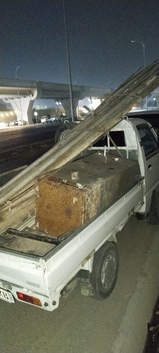 Metallom olamiz kelishlgan