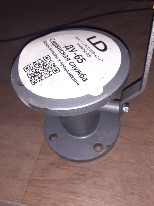 Продам задвижку .