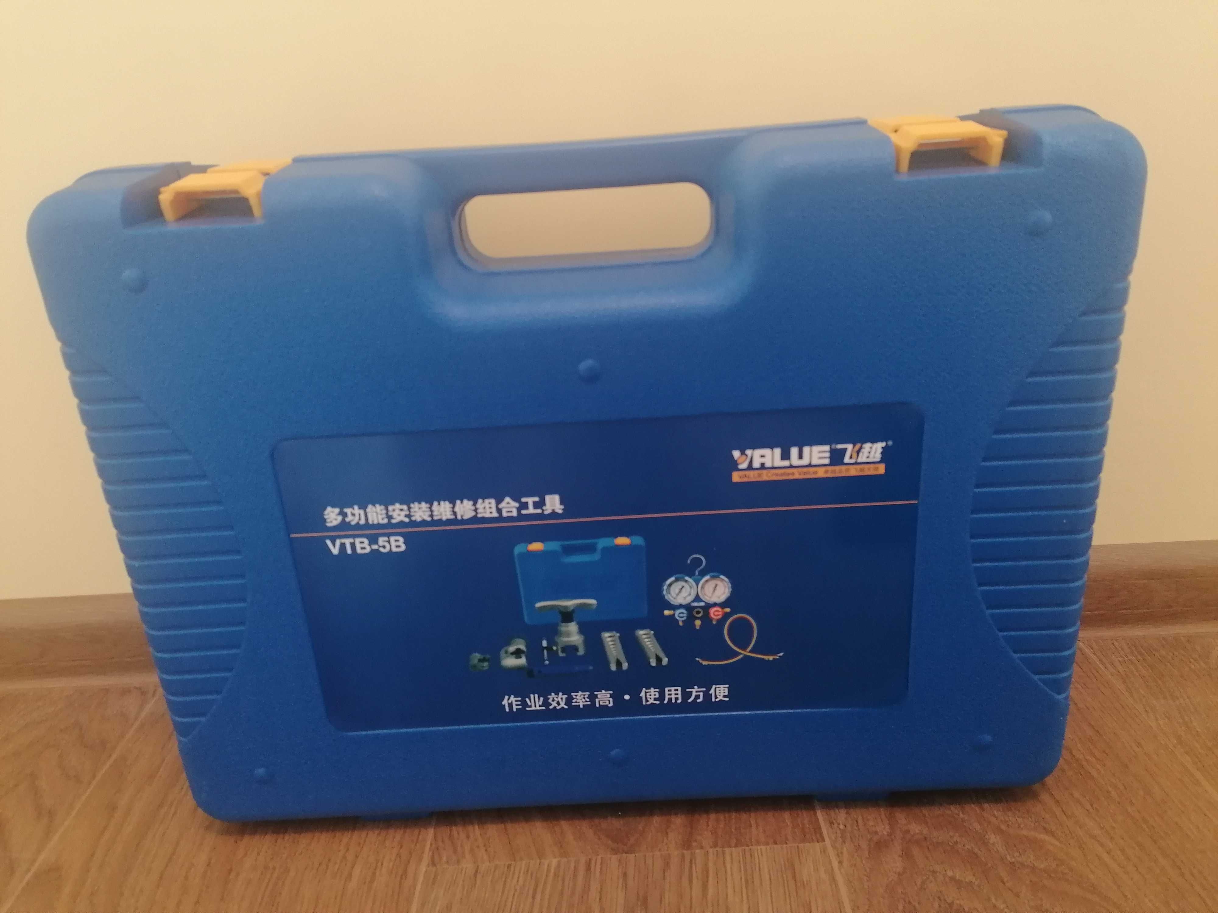 комплект за монтаж на климатици VALUE VTB-5B-I R 410A