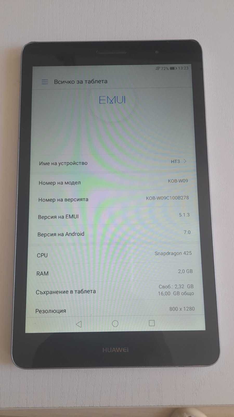 Продавам  таблет Huawei MediaPad T3 8.0
